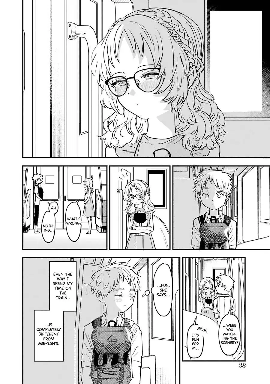 Sukinako ga Megane wo Wasureta Chapter 71 3